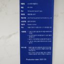 명품크리너