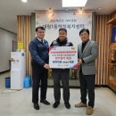 대원1동 행정복지센터 이미지