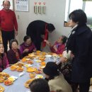 청솔아파트경로당 네이버블로그