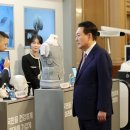 세계로헬스 이미지