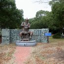 박정희와 고려청자의 부활