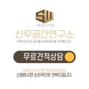 예우축산