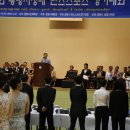 광명시민체육관 이미지