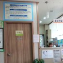 제일이비인후과의원 이미지