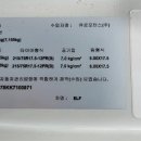 진 오토미션 이미지