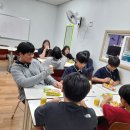 남이지역아동센터 이미지