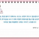 랑시모아