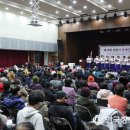 내손공용청사 이미지