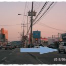 덕정카공업사