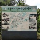 한걸음 여행사 | 워킹쓰루 IN 양수리 승우여행사의 걸어서 만나는 두물머리 물레길
