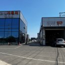 운정1급자동차정비검사소 네이버블로그