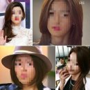 헤어앤비 이미지