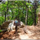 고양누리길 3코스 서삼릉누리길 이미지