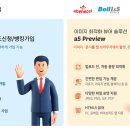 아이앤에스 이미지