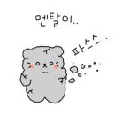 에이스승마랜드 이미지