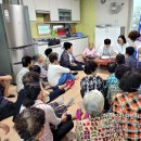 입석 경로당 이미지