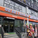 (주) 그린시티 | 샤브야키 수원권선점 평일 점심 무한리필 후기