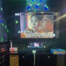 세븐스타 코인노래연습장 성남신흥점 이미지