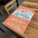 병점빌B | 동탄 병점동 중식당 쥬향원에서 양꼬치튀김 꿔보러우 바삭닭다리살에 고량주 한 잔