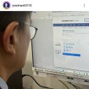 박주민 디시갤 글에 분노 이미지