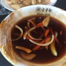 신중국관 이미지