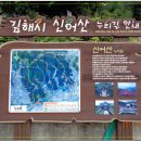 김해화원 이미지