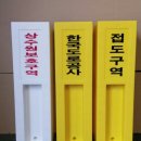 신광인쇄