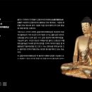 국보전자 이미지