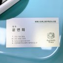 양지-3515 이미지