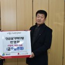 약수탕 이미지