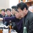 시골집포차 이미지