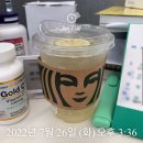 엔피에스카페테리아카페삼십육점오 - 송파구 올림픽로35다길 13 | 긔차네