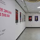 신구대학교식물원 갤러리 우촌 네이버블로그