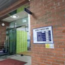 영덕문화체육센터수영장 이미지