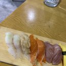 스시흥