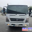 2.5톤카고 중고 수동 디젤 무사고차량 바닥보강된 카고트럭 매매 전문 이미지