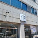 대명로14길 이미지