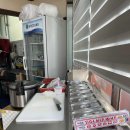 김밥본가 티스토리