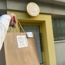 완팩토리 | [후기] 광주 프로포즈 및 부케말리기 공방 센트팩토리 내돈내산 후기