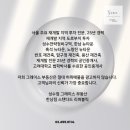 부동산중개스탠다드리퍼블릭 이미지