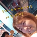 7번가피자서귀점