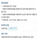 성화카센타 이미지