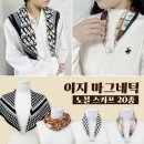 노블커머스