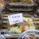 토마토의농비어천가 이미지