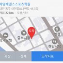 한솔동 여울목수변공원