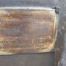 주식회사금영산업 이미지