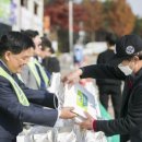 친환경 할인마트 이미지