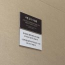 서진카서비스 | #9. 맛의 도시 목포