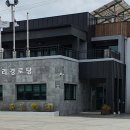 온평경로당 티스토리