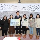 금산산업고등학교 이미지